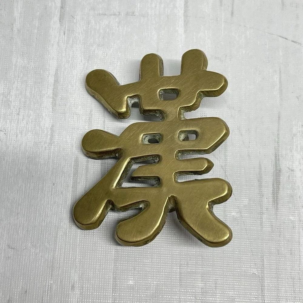 Vintage Solid Brass Chinese Character Drawer Cabinet Pulls knobs Handle Set Of 3